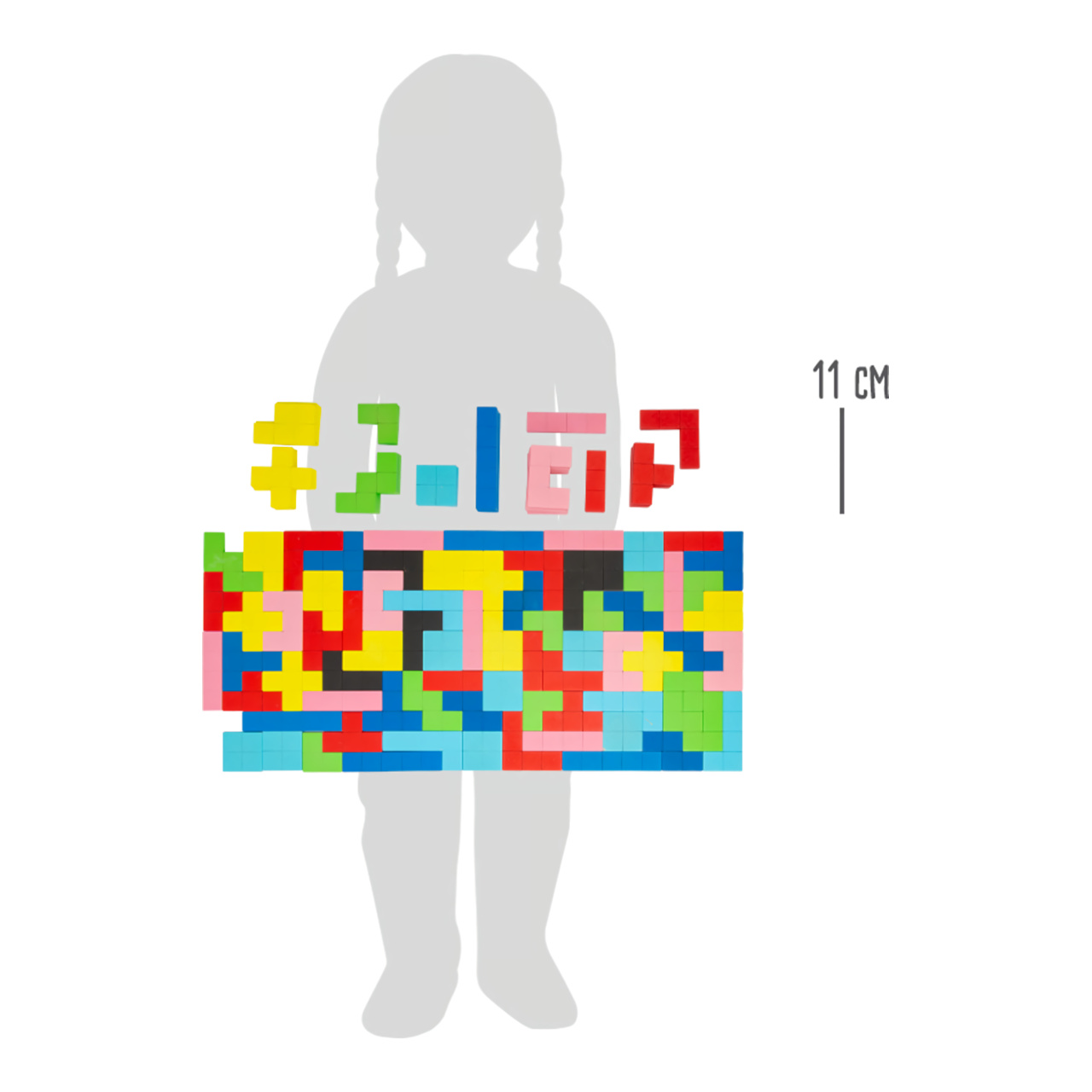 Small Foot Dřevěný hlavolam - poškozený obal - Obrázek 5